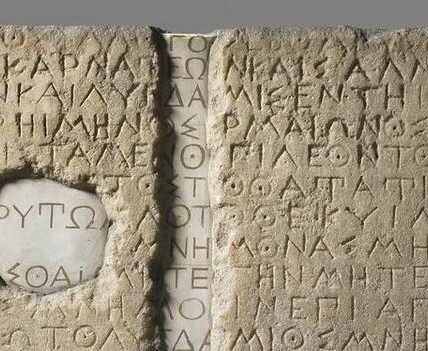 Inside the Greek Visions Team and Their Mission